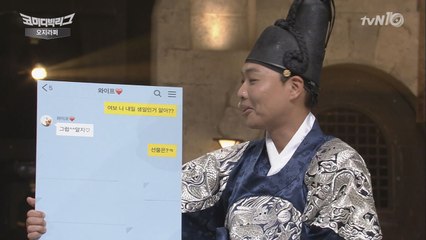 아내들 주목! 남편이 원하는 특급 생일 선물은?