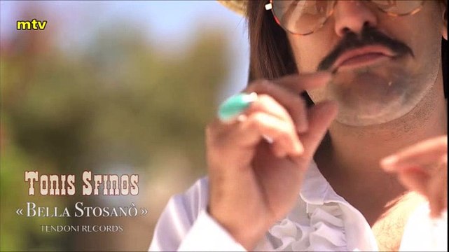 Tonis Sfinos BELLA STOSANO video clip