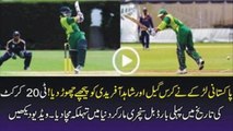 Ahmad Mir Pakistan Domestic cricketer Create a History By Scroing 277 Runs on Just 76 Balls