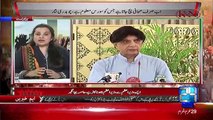 Special Transmission On 24 Channel - 30th October 2016 Part-2