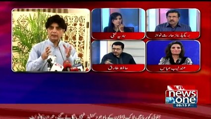 News One Special - 8pm to 9pm - 30th October 2016