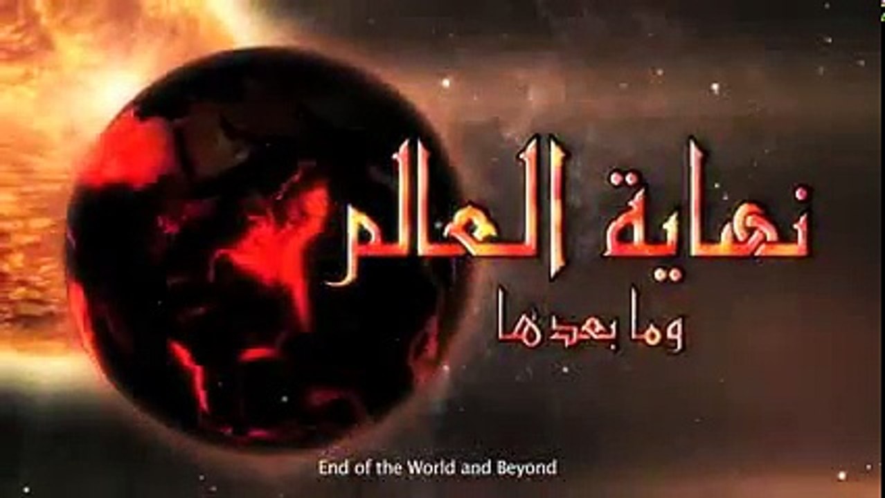 End of the World and Beyond Episode 7 distribution of newspapers