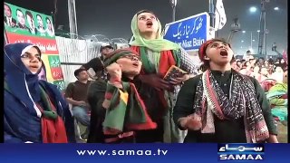 PTI Ka Jalsa   Samaa TV   01 Oct 2016(360p)
