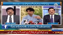 Hamid Mir Analysis on Pervez Rasheed