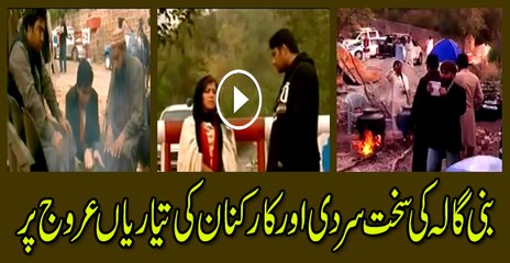 Preparations complete for the 2nd November protest