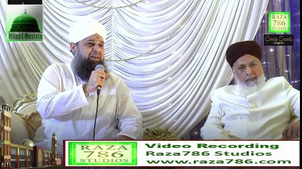 Owais Raza Qadri - New Naat 2016 - Ik Main Hi Nahin Qurban - New Naats - Naat Sharif -Qadri Naat