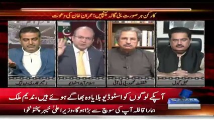 Nadeem Malik badly Chitrols Zaeem Qadri