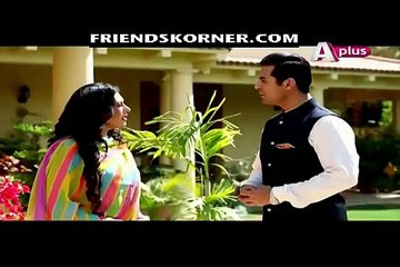 Mujhe Bhi Khuda Ne Banaya Hai Episode 4