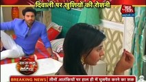 Udaan 1 November 2016 Latest Update News Colors Tv Drama Promo