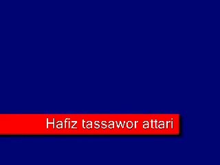 ye duniya ik samandar hai