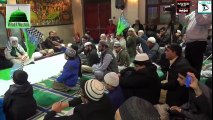 Names of Allah and Naat  Recited by Qari Shahid Mahmood New Naat 2016 - Best HD - Naat 2016