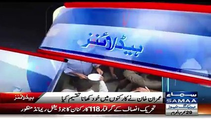 PSP Mustafa Kamal announced to support PTI sit in on 2nd November