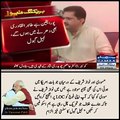 Nawaz Sharif asked Modi to INGAGE Pak Army on LOC to Divert PTI and Nation from Panama leaks