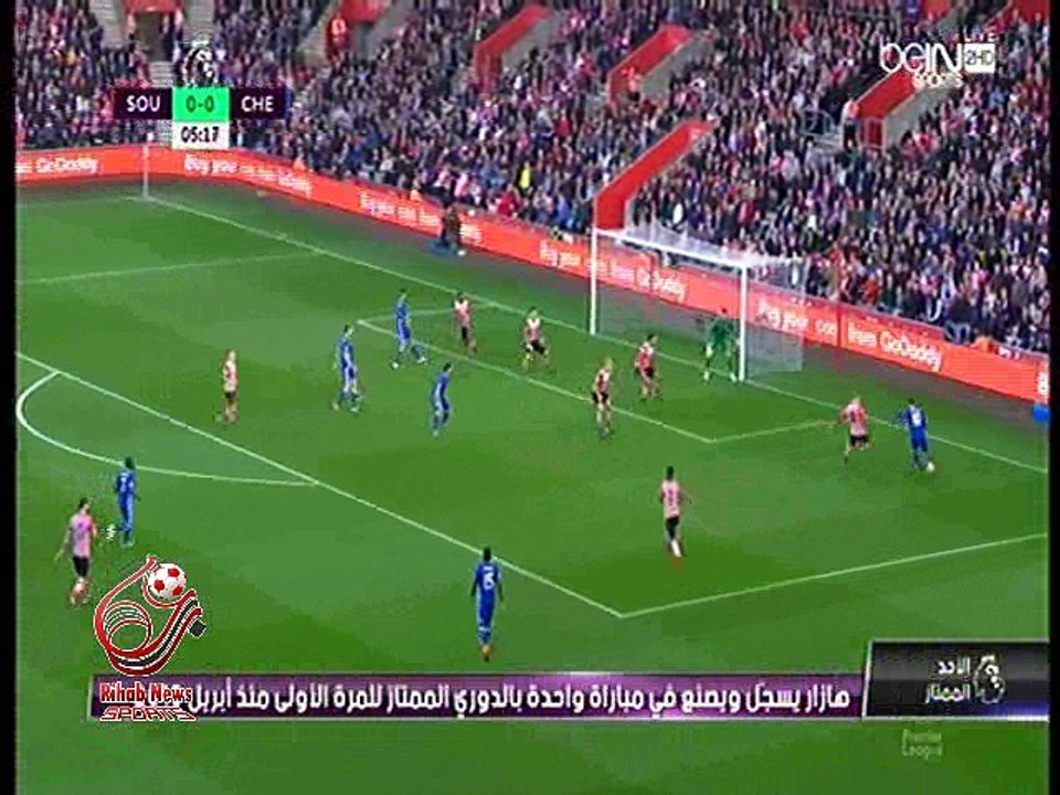 اهداف مباراة ( ساوثهامتون 0-2 تشيلسي ) الدوري الانجليزي