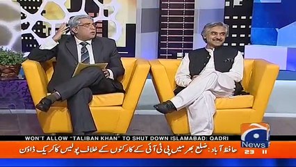 khabarnaak on Geo News – 30th October 2016