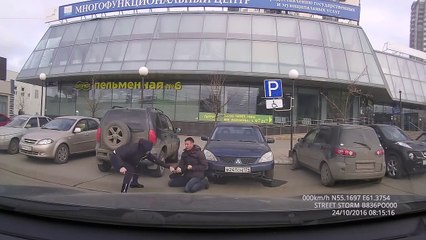 Tentative de vol à l'arraché