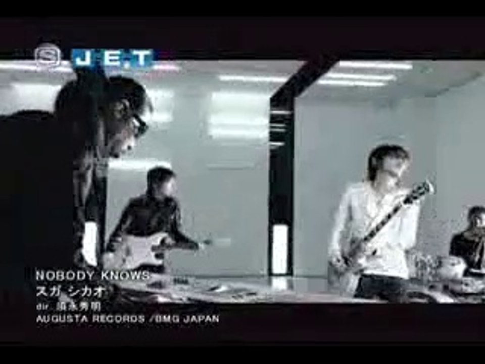 nobody
