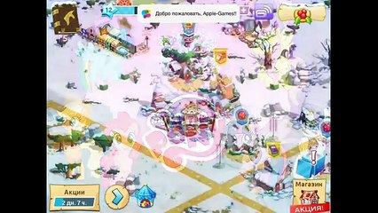 Прохождение игры My Little Pony! В Ожидании Пинки Пай! Игра Мой Маленький Пони!