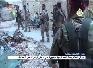 معركة حلب المستمرة تترسخ كمعركة خيارات استراتيجية ...