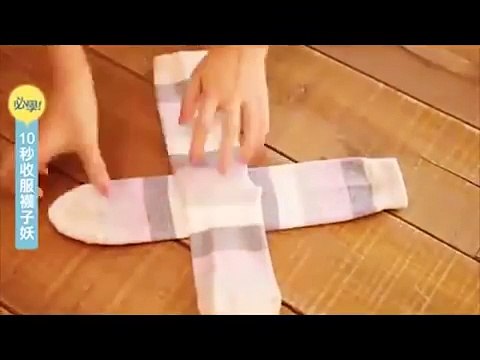 Всю жизнь вы складывали носки неправильно, но сейчас мы научим вас это делать