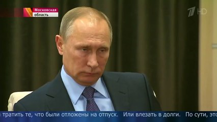 Новости России - Путин и его премьер стали героями нового смешного видео