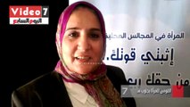 القومى للمرأة بجنوب سيناء ينظم ندوة للحث على المشاركة السياسية