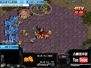 Starcraft Brood War 사일BJ스타리그S4 41 Starleague S4 Ro32 HoGiL김상욱 (Z) vs ZerO김명운 (Z) Winners