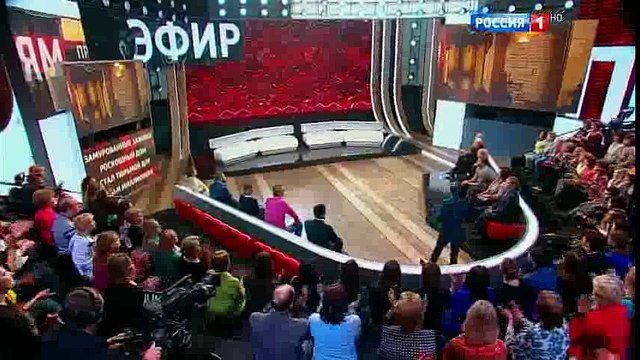 Замурованные заживо: роскошный дом стал тюрьмой для семьи миллионера. От 24.10.16