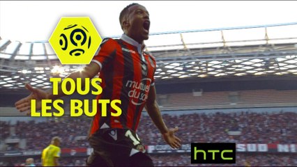 Tous les buts de la 11ème journée - Ligue 1 / 2016-17