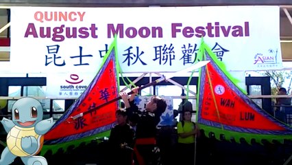 Quincy August Moon Festival (Boston, 2016)