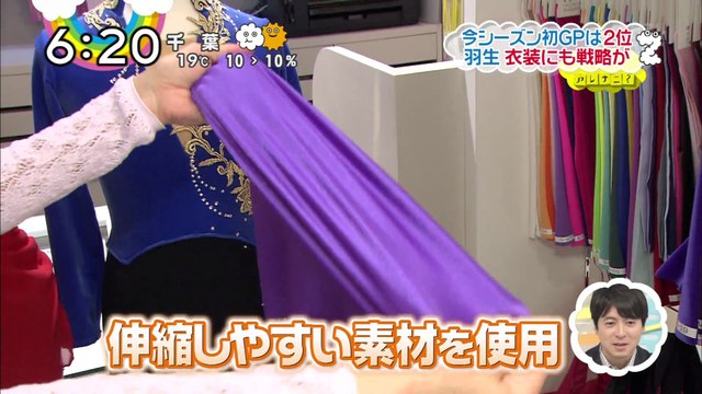 16 1031 ACI16 結果News ④