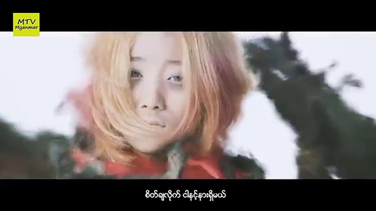 YAIR YINT AUNG CON NI NI KHIN ZAW YOURE SO CLOSE ရဲရင့္ေအာင္ & နီနီခင္ေဇာ္ - နင့္နားနား (MYANMAR OCTOBER 2016)