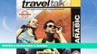GET PDF  Traveltalk Egyptian Arabic: Traveler s Survival Kit (Arabic Edition)  GET PDF
