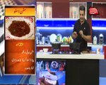 Abb Takk - Daawat-e-Mehboob - Episode 204 - 01-10-2016