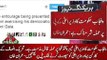 PTI Workers should go to Haroonabad bridge to support brave CM KPK Pervaiz Khattak -- Imran Khan