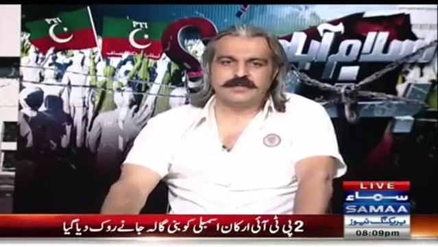 'Islamabad Police Ne KPK Police Ke Jawano Ko Arrest Kr Lia'-Nadeem Malik Exclusive Talk With Ali Amin Gandapur