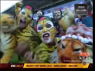 পুরো টেস্ট সিরিজ জুড়ে আধিপত্য ছিলো বাংলাদেশের খেলোয়াড়দের