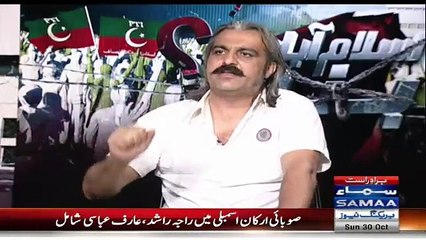 Nadeem Malik Exclusive Talk With Ali Amin Gandapur