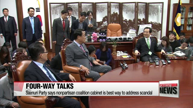 Party leaders and assembly speaker meet on political scandal