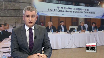 Business leaders from S. Korea & Cuba meet to explore economic cooperation