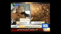 Shahbaz Sharif's Lies Exposed Once Again