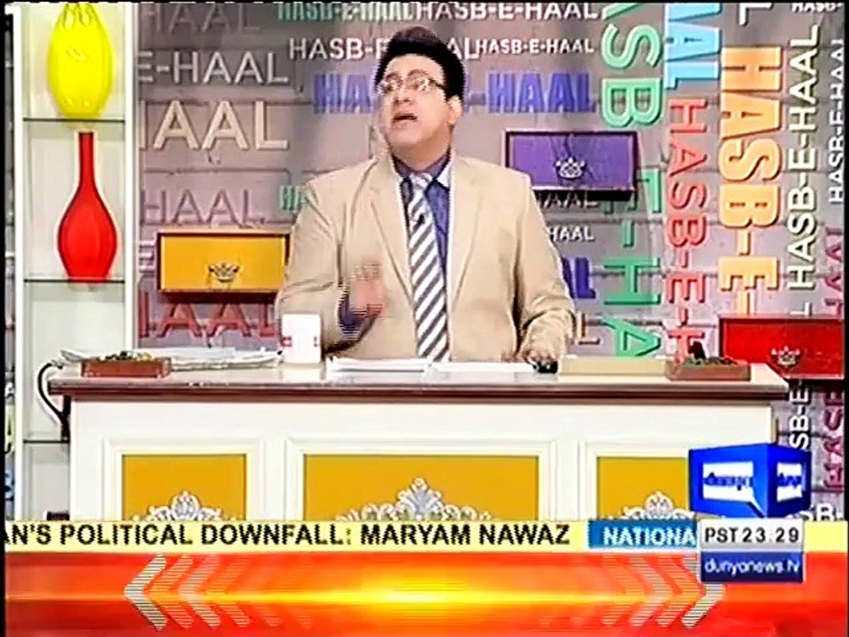 Hasb e Haal - 30 October 2016