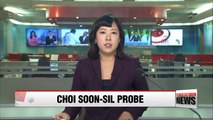 Choi Soon-sil to appear for questioning