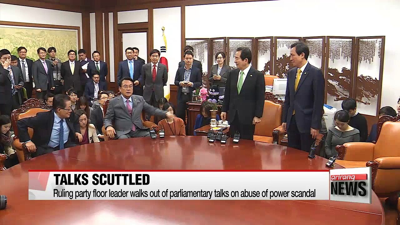 Ruling party floor leader walks out of parliamentary talks on abuse of power scandal
