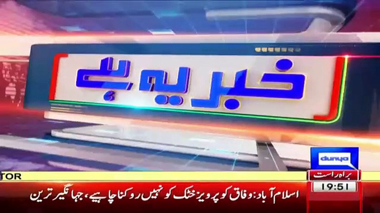 Haroon Rasheed Response On Billawal Bhutto Who Cried During Press Conferrence