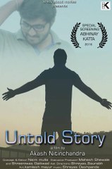 Untold Story Marathi Short Film