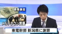 東電が新潟県知事に謝罪・・・２か月以上、「炉心溶融」、いわゆるメルトダウンを認めなかった問題で　2016年8月25日