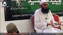 [funny] Maulana's Wife Karguzari and then Help from Allah | Maulana Tariq Jameel