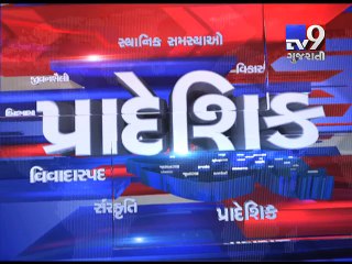 Скачать видео: Gujarat Fatafat  31-10-2016 - Tv9 Gujarati