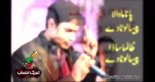 Zalima sada paisa lota day by Abrar Ul Haq - PTI Pakistani Song 2016